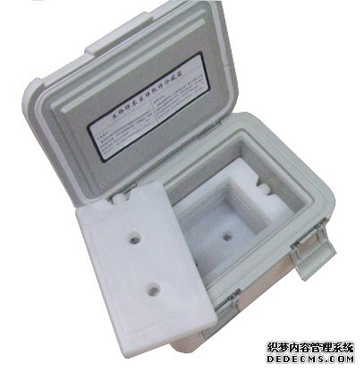 冷藏保温箱