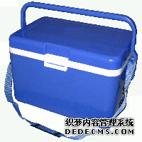 冷藏保温箱