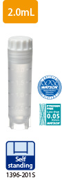 Innerscrew2ｍL
